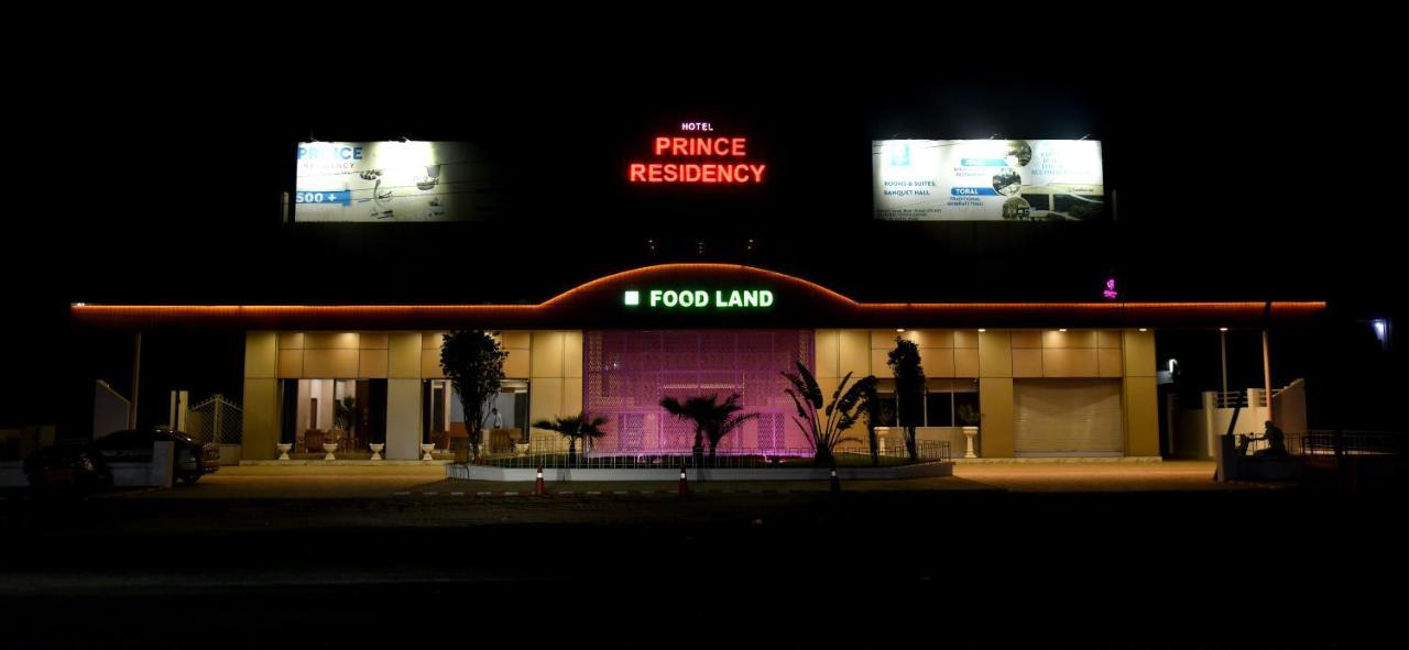 Hotel Prince Residency Bhuj Exterior foto